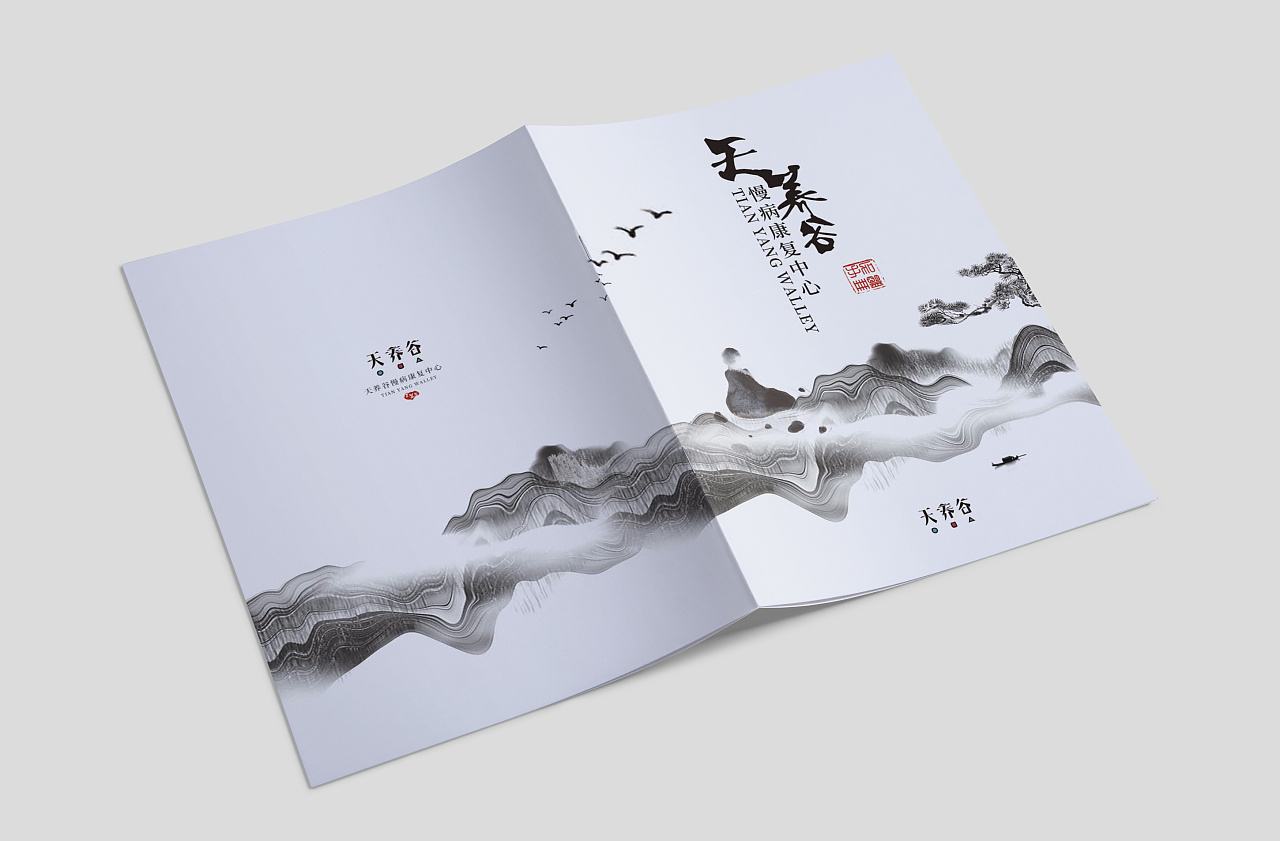 印刷品為什么會掉色？