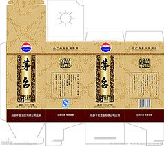 酒盒的結(jié)構(gòu)設(shè)計(jì)需要注意什么問(wèn)題？印刷工藝有哪些？