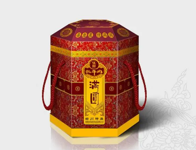 禮品盒定制，源園印刷是您值得信賴的伙伴【源園印刷】