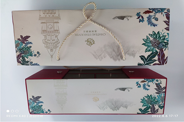 禮品盒a.png 禮品盒a.png