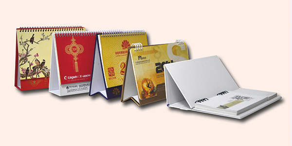 臺歷圖2.png 臺歷圖2.png