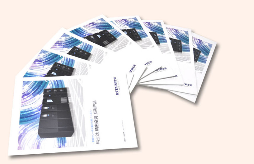 宣傳冊印刷產(chǎn)品的質(zhì)量取決于印刷油墨、印刷機(jī)械等諸多因素【源園印刷】