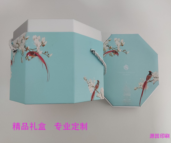 精品禮盒1.png 精品禮盒1.png