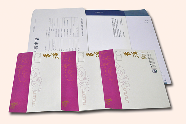 信封8.png 信封8.png