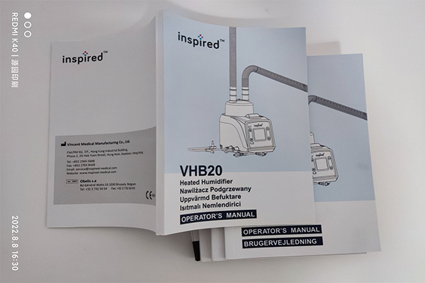 產(chǎn)品說(shuō)明書(shū)和包裝盒的質(zhì)量，?對(duì)企業(yè)商家的重要性?