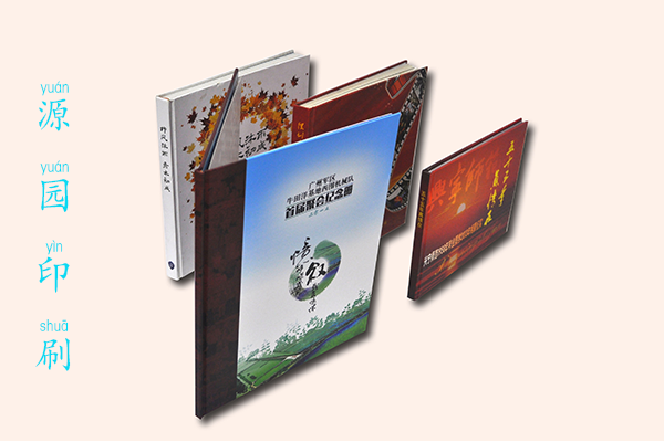 精裝畫冊(cè)圖3.png 精裝畫冊(cè)圖3.png