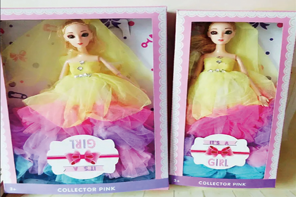 玩具盒圖.png 玩具盒圖.png