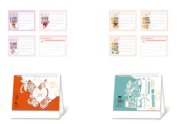 臺歷圖a22.png 臺歷圖a22.png